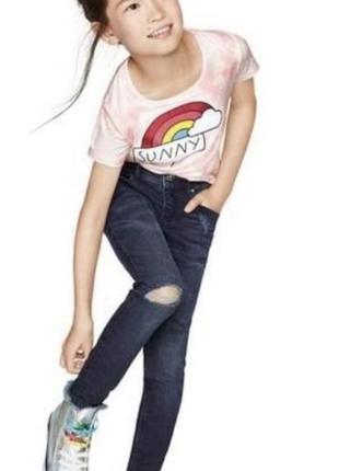 Pepperts суперскины