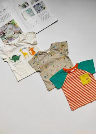 Набір футболочок next