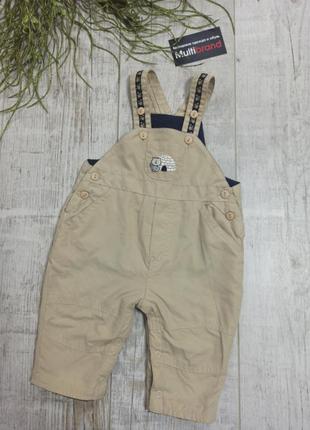 Комбінезон adams