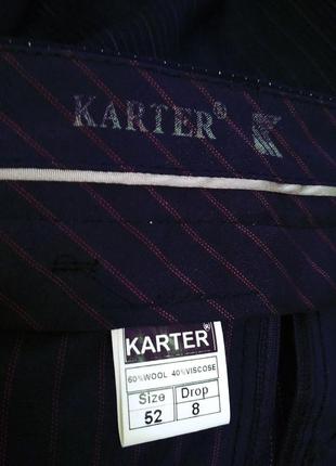 Черный мужской костюм karter , 52 р-р 550 грн