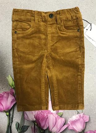 Штани для маленького модника