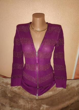 Крутая кофта