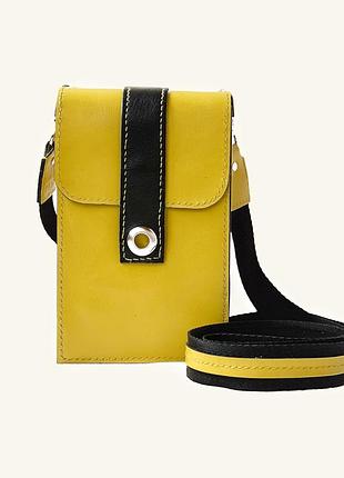 Сумочка для дрібниць