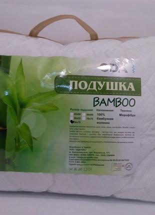 Подушка для сну бамбук фабрики ода2 фото
