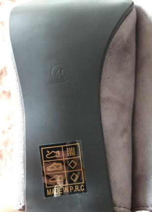 Шикарные туфли босоножки серые 399 фото