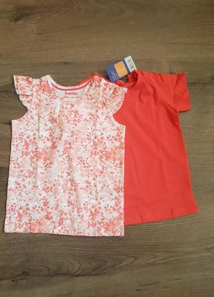 Набір яскравих футболок lupilu 86-92