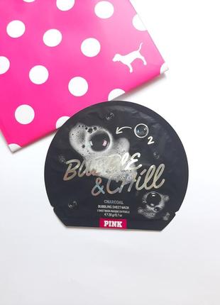 Маска для лица victoria's secret pink bubble & chill charcoal bubbling sheet mask
 / виктория сикрет / пинк