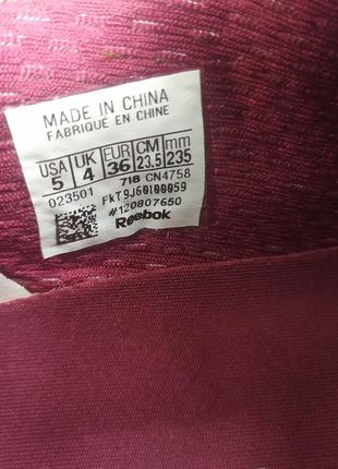 Нові дорогі кросівки reebok Royal supreme оригінал9 фото