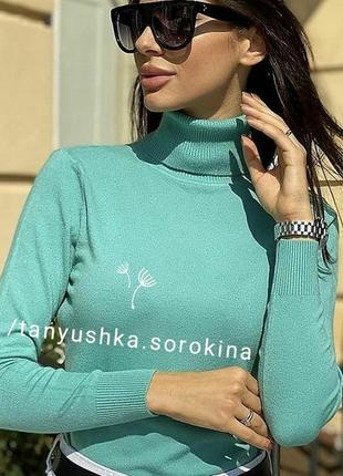 👌 идеальный 🍁 базовый гольфик гладкий / милано