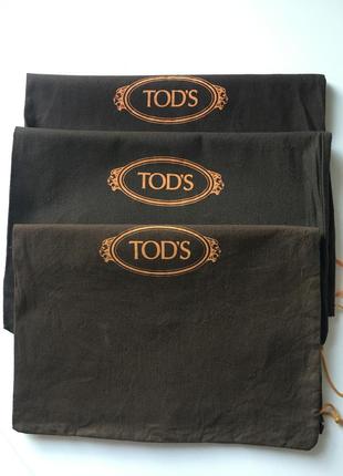 37*28 хлопковый пыльники,органайзеры, мешочки tod’s