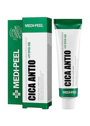 Відновлюючий крем для обличчя з екстрактом центелли medi-peel cica antio cream2 фото