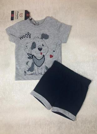 Костюм woof сірий для хлопчика 68 (6м), 74 (9м)