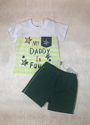 Костюм my daddy білий для хлопчика 74 (9м), 80 (12м), 86 (18м), 92 (2р)