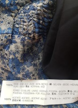 Шелковый сарафан zara