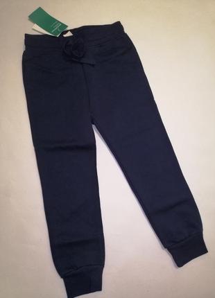 Штани, штани утеплені