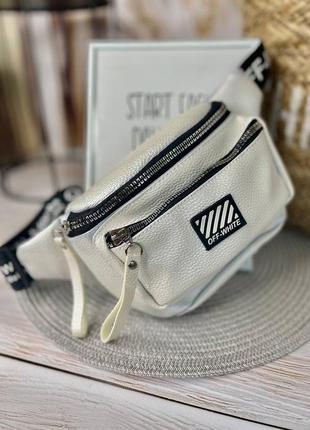 Сумка через плечо., на пояс