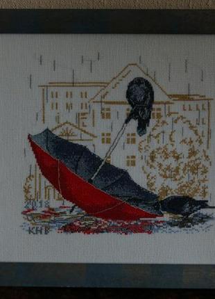 Картина вишита хрестом"парасольку і дві ворони"10 фото