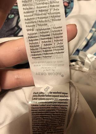 Шикарный сарафан vero moda 6