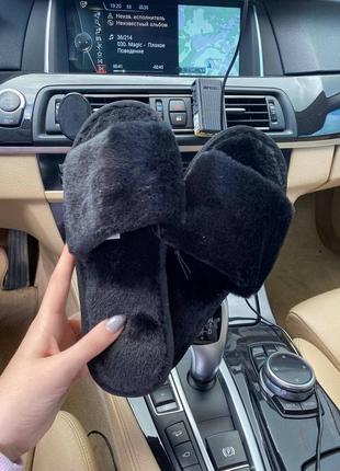 Домашние тапочки с мехом