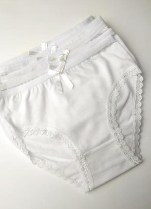 Білі трусики для дівчаток