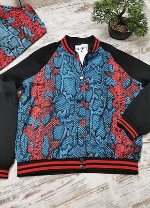 Шикарний бомбер