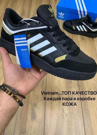 Adidas drop step🆕чоловічі шкіряні кросівки адідас дроп степ🆕чорно-білі