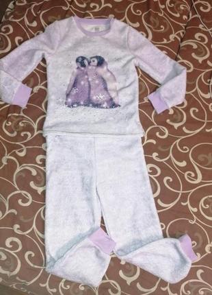 Пижама теплая