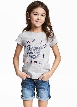 Футболка  h&m  2-4