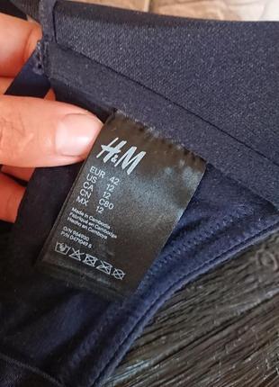 Базовий бюстгальтер без кісточок бавовняний h&m 80 b c eur 425 фото