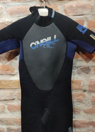 Гідрокостюм підлітковий