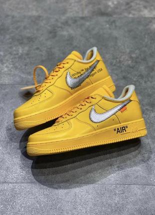 Кроссовки nike airforce x off white