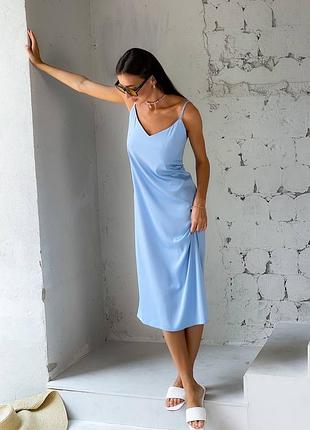 Сукня комбінація на бретелях сексуальне і невагоме