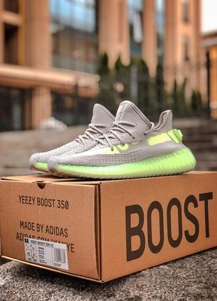 Женские кроссовки adidas yeezy boost 350 v2