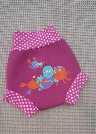 Плавки для бассейна,моря,речки