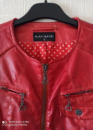 Супер яскраве курточка еко-шкіра