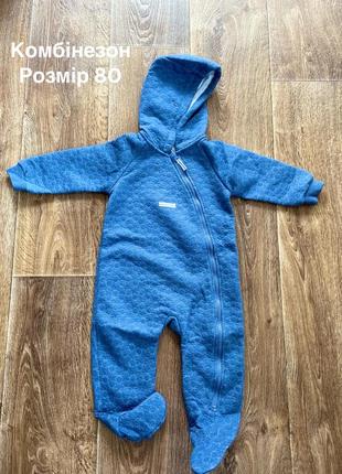 Комбинезон, теплый человечек