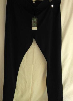 Красивые фирменные спортивные  штаны ( made in sri lanka )