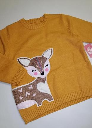 Светр, джемпер