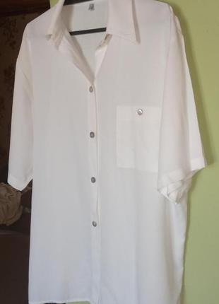 Біла базова сорочка з ґудзиками натуральний перламутр 52,54,56 рр