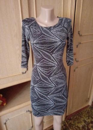 Платье вечернее