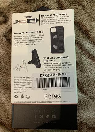 Чохол на iphone діагональ 6,1 4