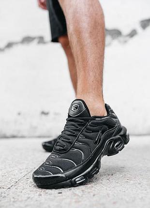 Кроссовки nike air max effort tr price funds calculator 2017