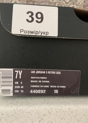 Кросівки air jordan3 фото