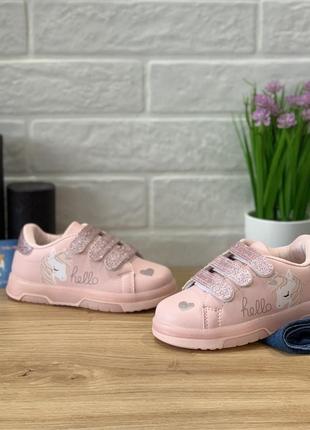 Лед кроссовки - кеды светящие led р.26-30