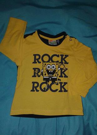 Кофточка для стиляшки