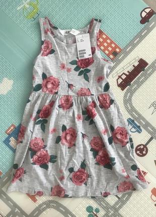 Серое платье с розами h&m 2