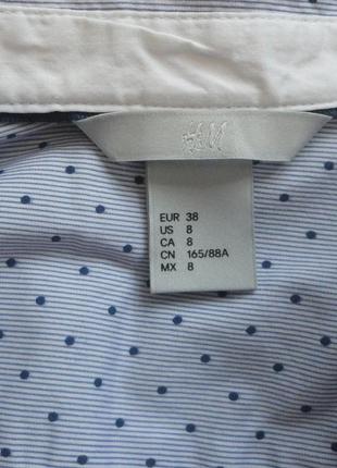 Супер брендовая рубашка блуза блузка хлопок горох4 фото