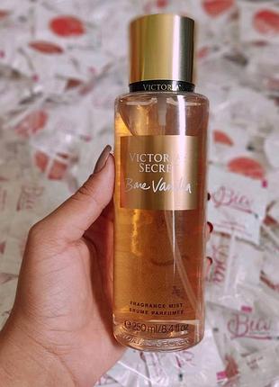 В продажі лише на розпив/розлив⚠️⚠️⚠️⚠️