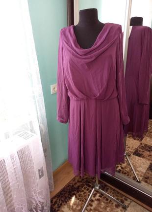 Нове плаття😍😍😍