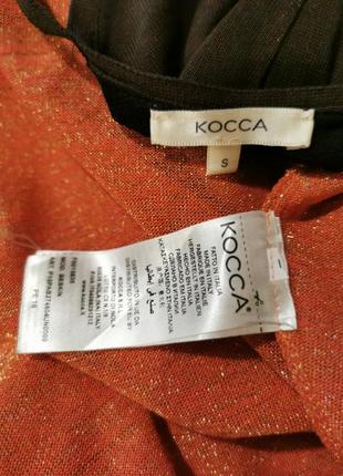 Платье kocca из вискозы трикотажное длинное макси с люрексом сарафан в полоску зигзаг5 фото